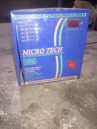 U. P. S 2000 Watts dual battery ha