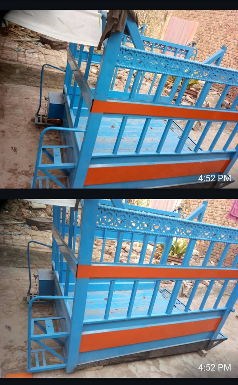 LOADER BODY 1