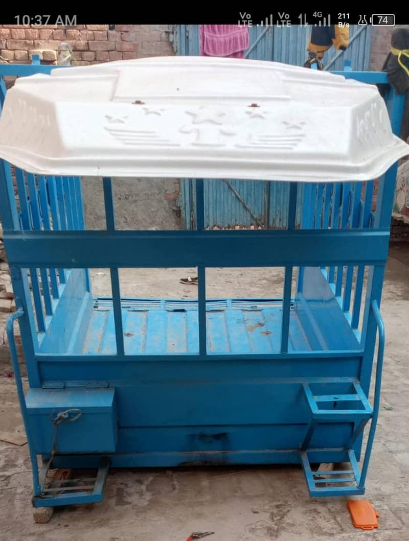LOADER BODY 2