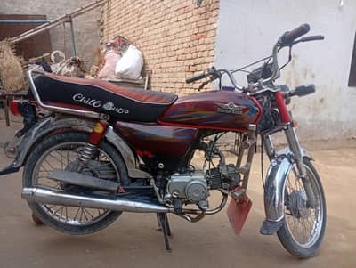 super star 2022 model  good condition exchange possible with CD 70