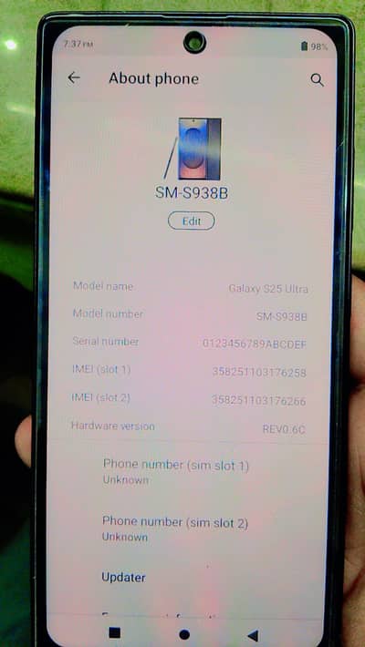 Galaxy S25 ultra