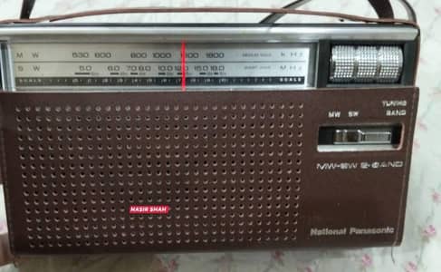 National Panasonic R 218 Made in Taiwan First Version