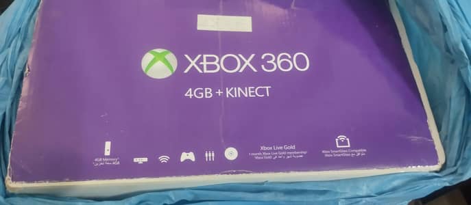 Xbox available for sale
