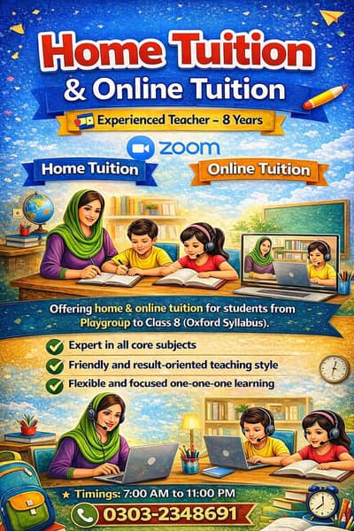 Home tuition