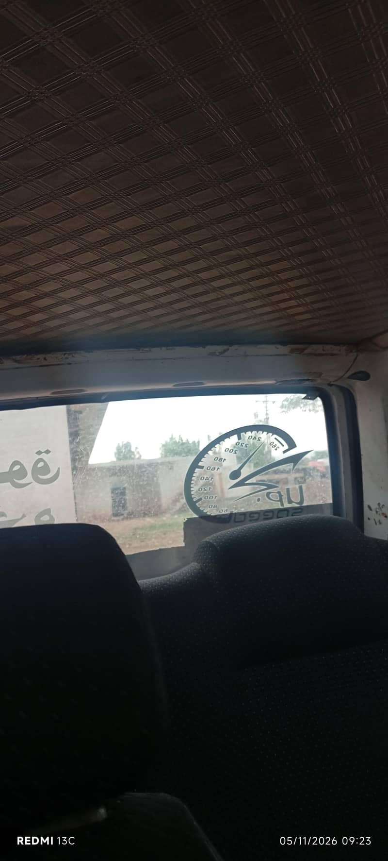 19920 3
