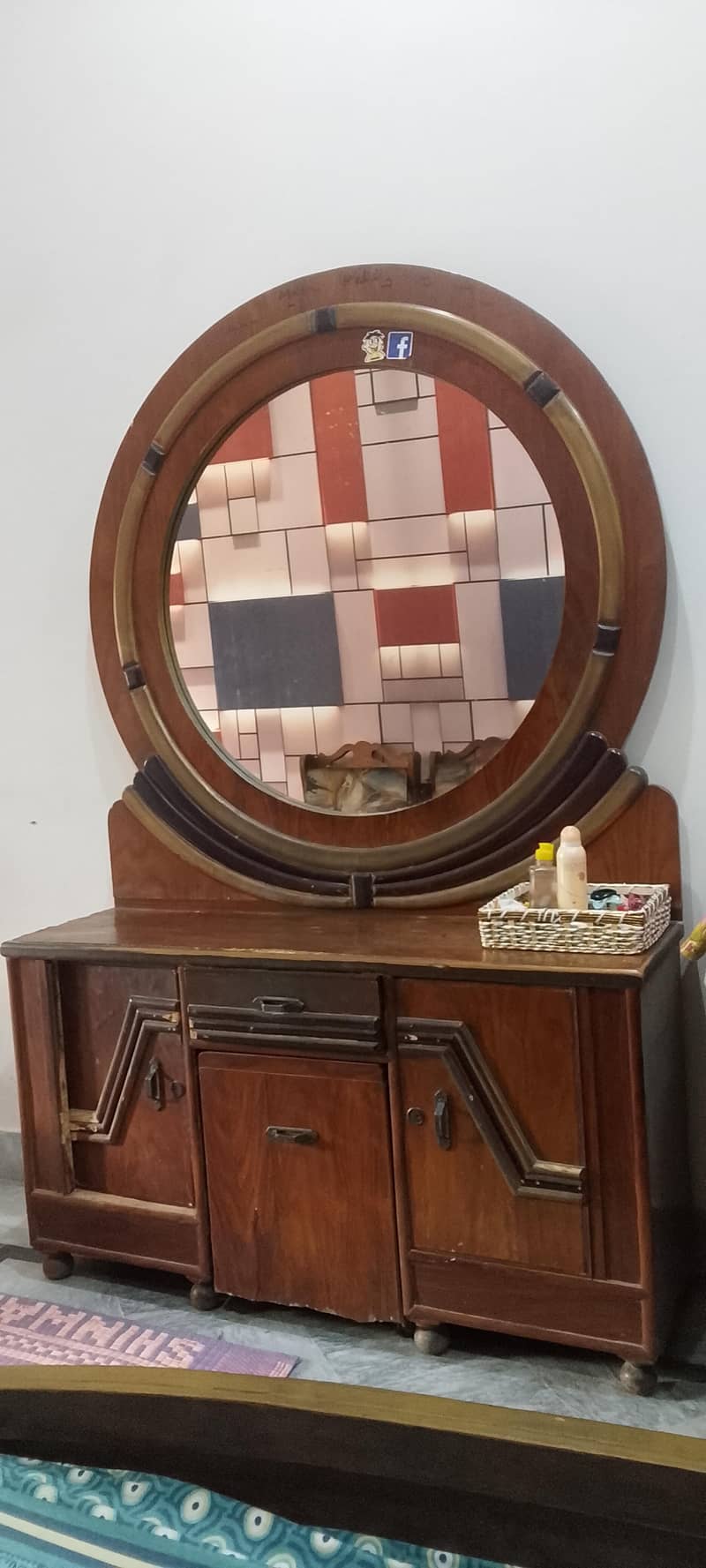 Home dressing 0