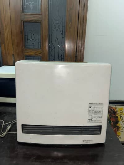 gas heater | room heater | japanese heater | winter heater