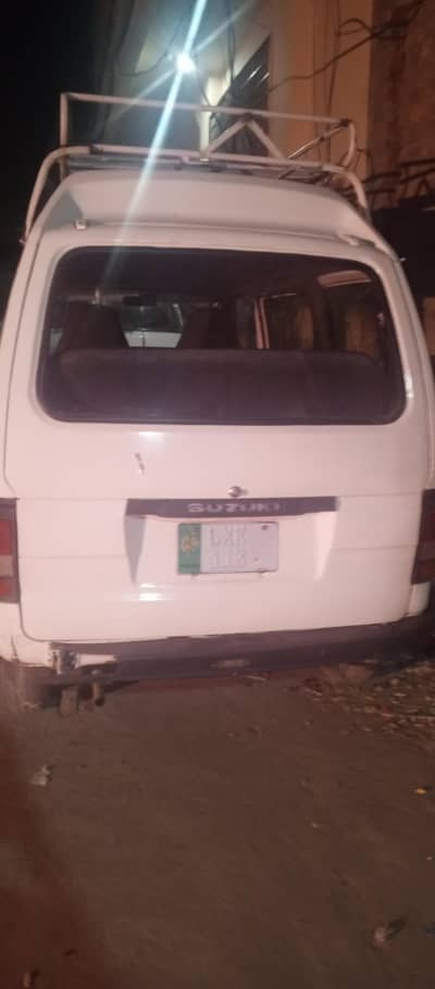 carry dibba urgent sale