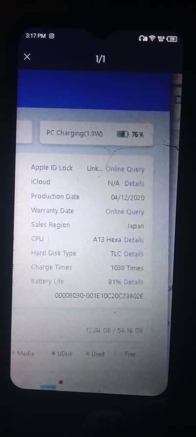 iphone se factory unlocked
