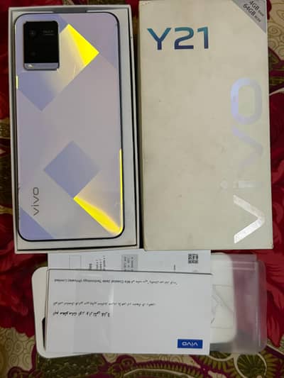 vivo y21 just pnl change urgent sall 4/64 set box