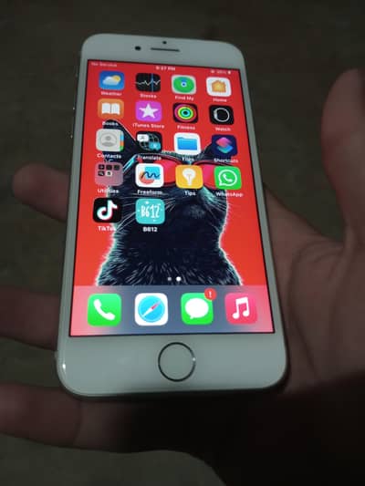 assalamu alaikum This is my friend's mobile phone, an iPhone. 8