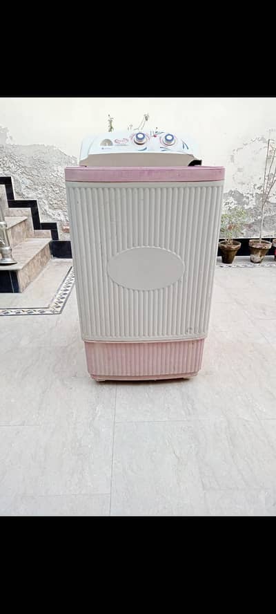 washing machine