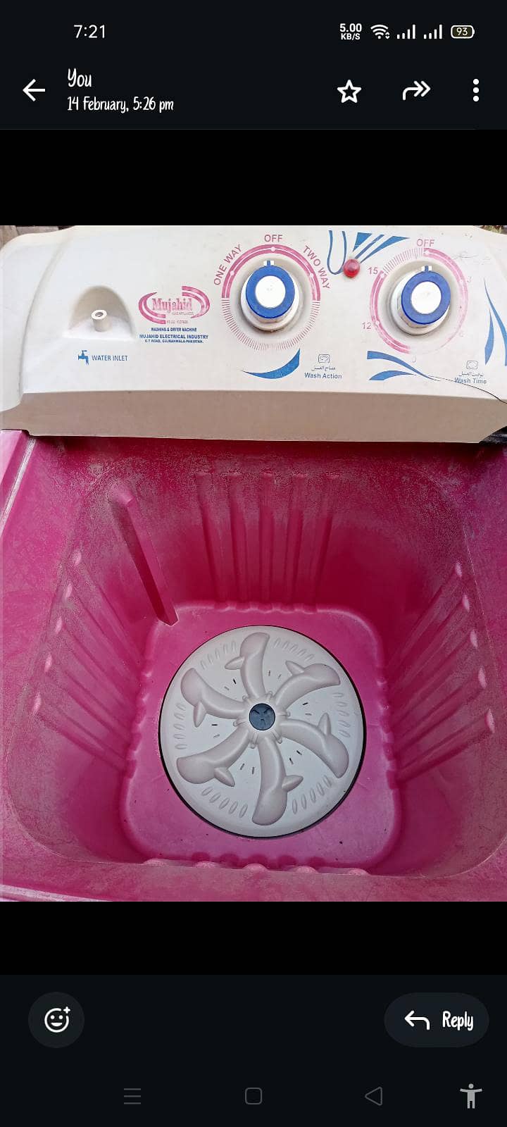 washing machine 1