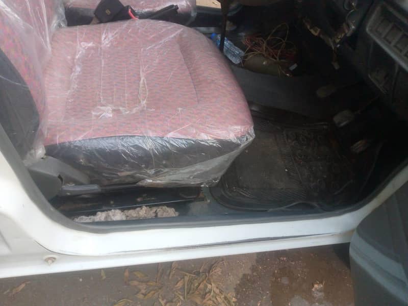 Mehran 7