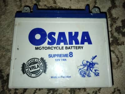 Osaka 7AH Gs150 Bike Battery