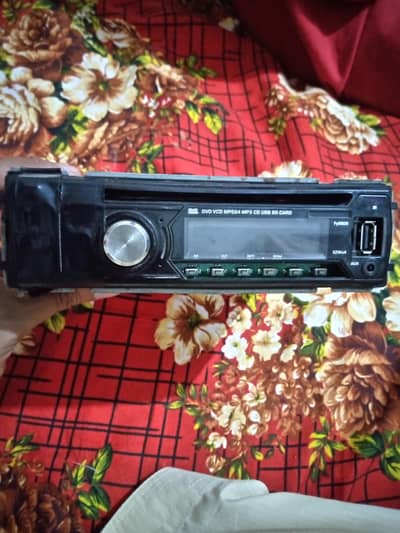 mehran audio player