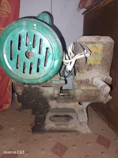 GRW 1KW Piston Water Pump Motor