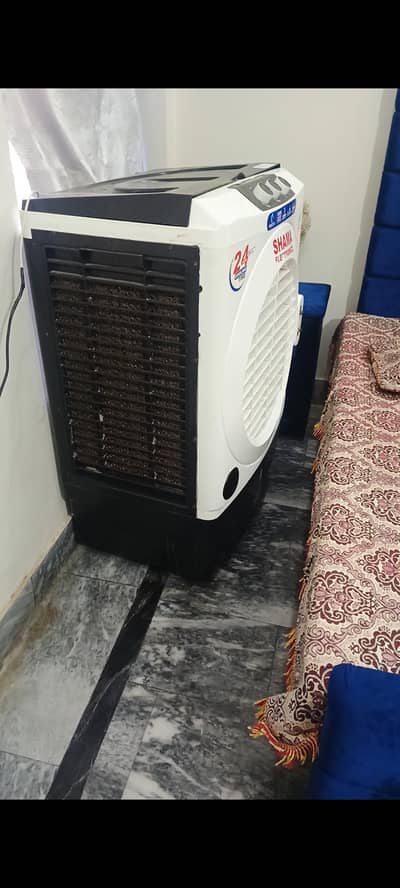 Air coller