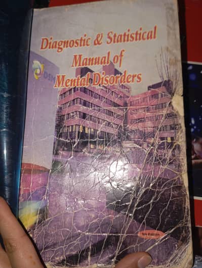 DSM-5