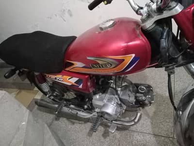 phone number 03184476562