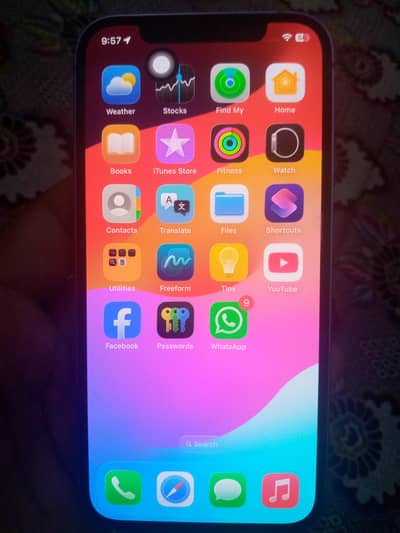 iPhone 12 mini purple color