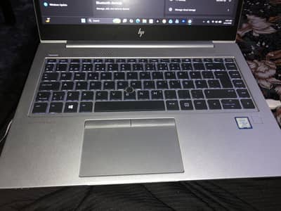 HP EliteBook 840 G5 with an Intel Core i5 vpro processor