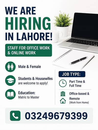 golden opportunity to start your career