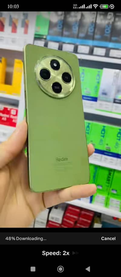 bhetreen mobile hai