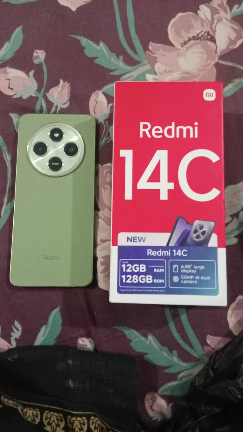 bhetreen mobile hai 6