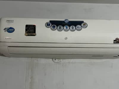 pel jumbo dc t3