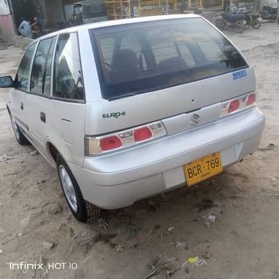 just serious Byer contact 03120292927