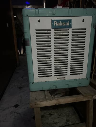 Irani air cooler