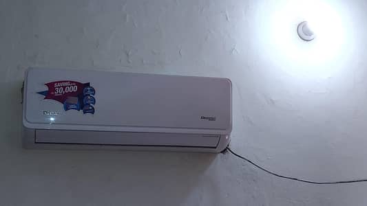 Dawlance 1ton AC
