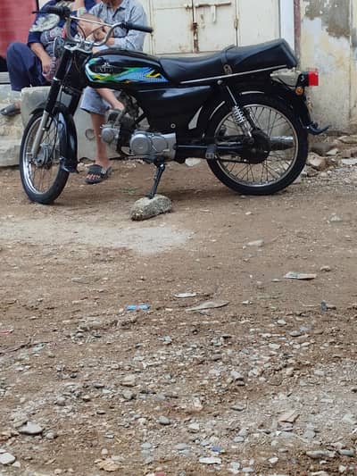 bike sell