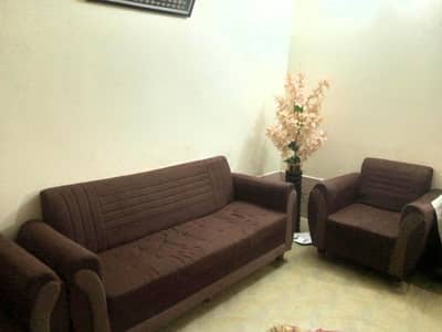 5 Seater Sofa Set