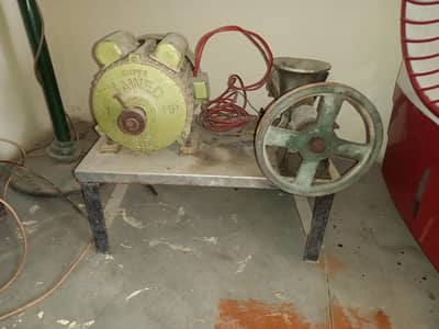 Qeema Machine, Keena Machine