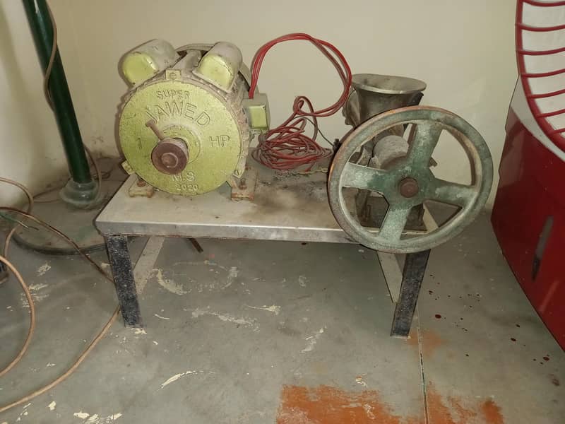 Qeema Machine, Keena Machine 0