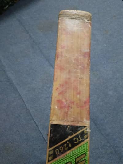 Hardball Bat