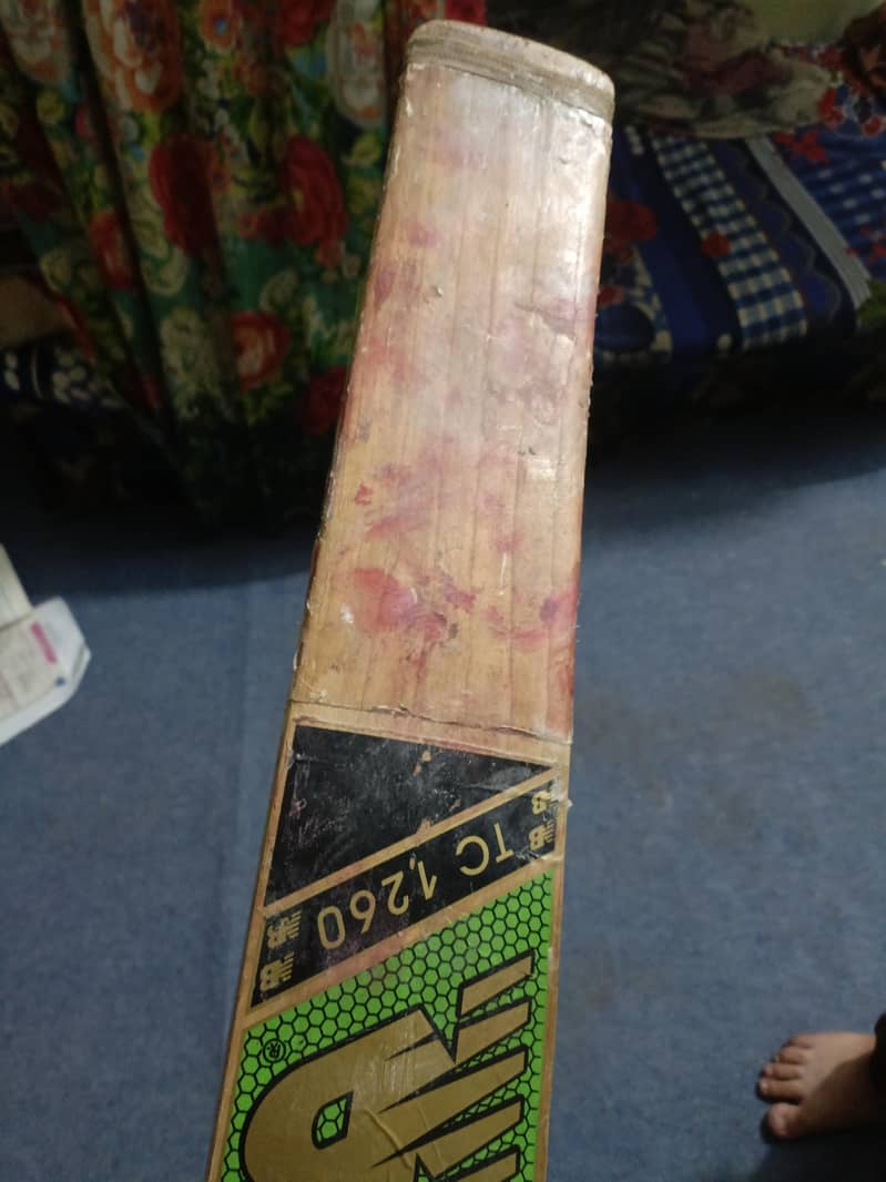 Hardball Bat 1