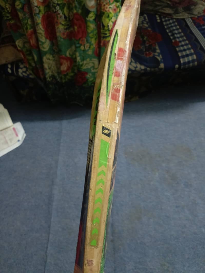 Hardball Bat 2
