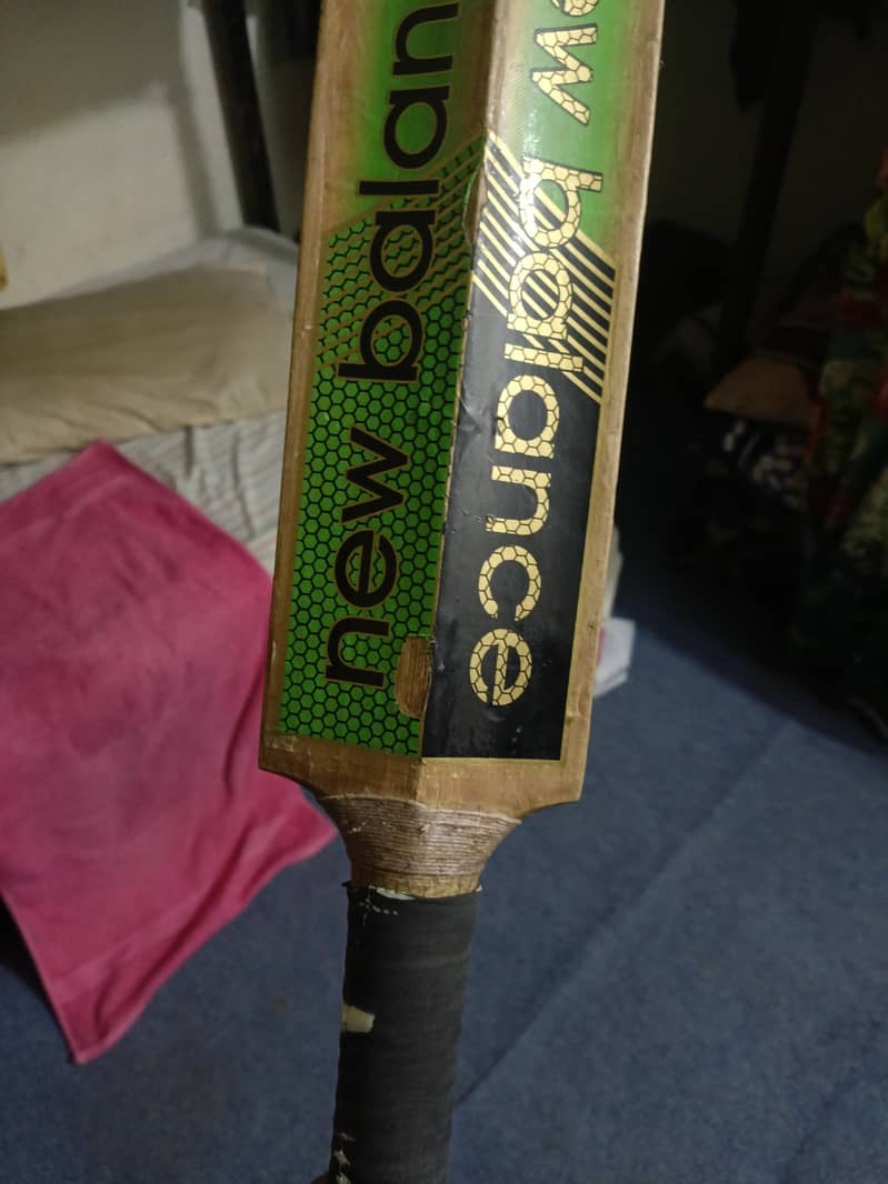 Hardball Bat 3