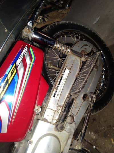 Karachi number 125 Honda 2022 .