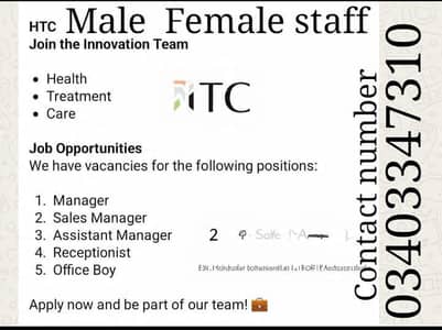 Male female