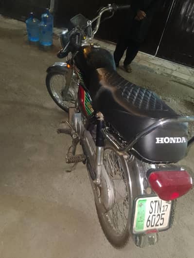 honda 70t black colour