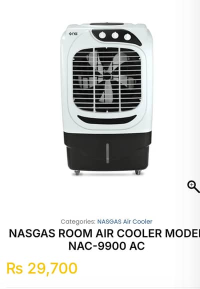 Room Cooler NASGAS