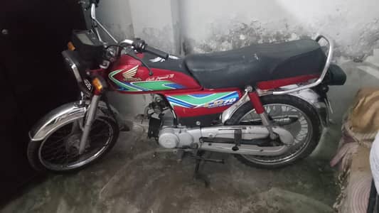 Honda bike