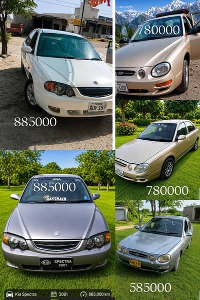 kia spectra