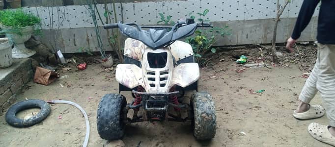 quad kid bike