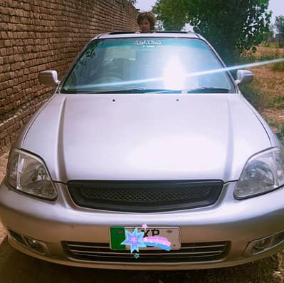 Lahore nomber smartcard fail baomatrik