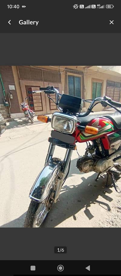 Honda cd 70